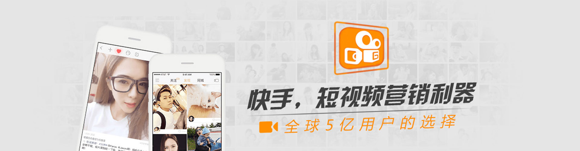 陵水信息流开户