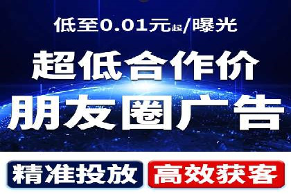 百度竞价代运营实战案例分析