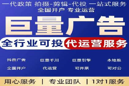 医疗行业SEM运营的挑战与突破案例